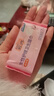 婦炎潔私處濕巾女性專(zhuān)用衛生濕巾免洗便攜經(jīng)期私密護理清潔房事潔陰濕巾 1提 7抽*8包 共56片 曬單實(shí)拍圖