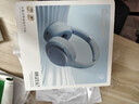 弱水時(shí)砂【2025新款】寒武紀頭戴式耳機藍牙無(wú)線(xiàn)降噪耳機手機電腦游戲低延遲超長(cháng)續航送男女友學(xué)生 【旗艦版】晴山藍|IMAX級沉浸聲 曬單實(shí)拍圖