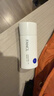 芳珂（FANCL）倍護防曬隔離露60ml隔離霜SPF50+清爽不油膩護膚品生日禮物送女友 曬單實(shí)拍圖