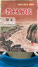 【2026春季新版】初中教材解讀七年級下冊語(yǔ)文人教版RJ初一下冊全套教材講解7年級上下冊同步課堂預習筆記課本全解練習百川菁華 【七下】語(yǔ)文 人教版(26春) 曬單實(shí)拍圖
