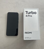 小米（MI）REDMI Turbo 4 Pro 第四代驍龍8s 7550mAh長(cháng)續航 12GB+256GB 黑色 小米紅米5G手機 曬單實(shí)拍圖