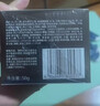 丁家宜面霜男士護膚控油補水保濕潤膚霜精華露乳液擦臉油膏國貨50g禮物 曬單實(shí)拍圖
