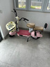 聚澳新國標可上牌電瓶車(chē)成人電動(dòng)自行車(chē)48V鋰電小型電瓶車(chē)男女代步車(chē)長(cháng)續航雅迪愛(ài)瑪同款正品電池 粉色【品牌電池全國聯(lián)?！?【鋰電】原裝12A-續航約80里 曬單實(shí)拍圖