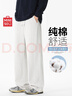 名創(chuàng  )優(yōu)品（MINISO）衛褲男生秋冬款跑步運動(dòng)長(cháng)褲2025年新款純棉休閑褲子 白花灰 L 曬單實(shí)拍圖