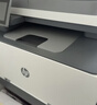 惠普（HP）3388sdw彩色激光無(wú)線(xiàn)雙面多功能打印機 家用雙面打印 連續復印掃描一體機 打印機辦公室 1年上門(mén) 曬單實(shí)拍圖