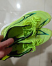 海爾斯全掌碳板競速跑鞋KM3學(xué)生中高考體考田徑比賽專(zhuān)用競速跑鞋 KM3熒光綠色【全掌碳板】 42 曬單實(shí)拍圖