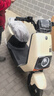 愛(ài)瑪電動(dòng)摩托車(chē) 輝騰長(cháng)續航大動(dòng)力智能APP操控72V電池輕便高速電瓶車(chē)大牌極酷愛(ài)瑪電動(dòng)車(chē)電摩  茶白 曬單實(shí)拍圖