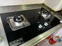 美的（Midea）家用猛火灶燃氣灶雙灶臺大火力灶具雙眼灶爐灶 天然氣灶臺式嵌入式臺嵌兩用煤氣灶雙灶液化氣爐具 【性?xún)r(jià)比款】4.8KW猛火灶Q217B （管道天然氣灶） 曬單實(shí)拍圖