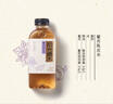 界界樂(lè )（Jelley Brown）時(shí)光煮水0糖0脂紫蘇陳皮水500ml*15瓶整箱【臨期清倉】 曬單實(shí)拍圖