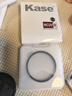 卡色（Kase）UV鏡三代 III 卡色72mmMCUV鏡三代雙面多層鍍膜濾鏡保護鏡 單反微單相機鏡頭用高清高透低反射濾鏡 曬單實(shí)拍圖