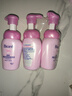 碧柔（Biore）深層凈柔卸妝泡沫150ml*2卸妝潔面二合一溫和敏感肌 曬單實(shí)拍圖