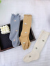 成長(cháng)寄嬰兒襪子冬季加厚純棉保暖高筒過(guò)膝加絨新生兒寶寶秋冬蓄熱長(cháng)筒襪 曬單實(shí)拍圖