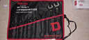 德力西電氣（DELIXI ELECTRIC）扳手套裝工具開(kāi)口呆扳手家用汽車(chē)修理維修省力兩用扳手12件套 曬單實(shí)拍圖
