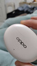 OPPO Enco Air4 Pro 真無(wú)線(xiàn)藍牙耳機 通用蘋(píng)果華為小米一加手機 降噪入耳式超長(cháng)續航耳機   晨曦白 曬單實(shí)拍圖