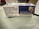 德德維芙（DETVFO）皮傲寧膠態(tài)硫祛痘膏藥祛痘印修復淡化痘印消炎痤瘡專(zhuān)用青少年2盒 曬單實(shí)拍圖
