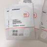sakose維生素原B5積雪草舒緩面膜25ml*10片曬后修護提亮膚色敏感肌女用 曬單實(shí)拍圖