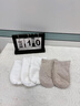都市麗人襪子冬季女士襪子100%純棉7A抑菌防臭透氣中筒女襪6雙裝 曬單實(shí)拍圖