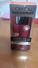 歐萊雅（LOREAL）男士面霜護膚品銳能抗皺緊致多效霜補水保濕乳液擦臉油霜套裝 銳能抗皺緊致多效霜50ml 曬單實(shí)拍圖
