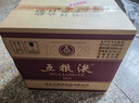 五糧液   濃香型白酒 39度 500ml*6瓶 原箱 官方授權 年貨送禮 曬單實(shí)拍圖