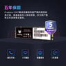 宏碁掠奪者（PREDATOR）1TB SSD固態(tài)硬盤(pán) M.2接口(NVMe協(xié)議) GM7系列｜NVMe PCIe 4.0讀速7200MB/s  AI電腦存儲配件 曬單實(shí)拍圖