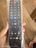 東普立適用創(chuàng  )維電視遙控器YK-6019J/H 50 55 58G3通用款4K酷開(kāi)高清液晶網(wǎng)絡(luò )32/40/42/43/48吋 曬單實(shí)拍圖