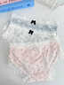 丹曼頓冰絲少女內褲抗菌棉加長(cháng)襠2026新款夏薄款速干性感蕾絲三角短褲 【3條】純欲白+奶酪黃+少女粉 M 【建議80-100斤 卡碼拍大】 曬單實(shí)拍圖