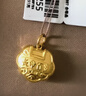 六福珠寶 黃金吊墜長(cháng)命百歲鎖足金周歲禮不含項鏈 計價(jià) 約1.90克 曬單實(shí)拍圖