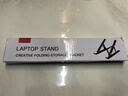 筆記本電腦支架增高折疊升降便攜散熱架托物架調節收納支撐架穩固 金屬加強版—皓月銀【六檔調節（加大加寬贈收納袋）】 曬單實(shí)拍圖