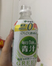 伊藤園日本進(jìn)口青汁飲品大麥若葉青汁0脂肪果蔬植物飲品 350ml*6瓶 曬單實(shí)拍圖