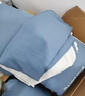 海瀾之家（HLA）床上三四件套純棉水洗棉麻裸睡親膚床上用牛奶絨床單床笠被套被罩 【速干不縮水】A類(lèi)裸睡-寶藍拼灰 三件套被套1.5*2m 床單款 1.8*2.3m 曬單實(shí)拍圖