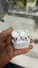 華強北新款【直營(yíng)正品丨新款Air4代】 藍牙耳機無(wú)線(xiàn)適配蘋(píng)果頂配主動(dòng)降噪iPhone17/16/15/14半入耳式華強北 【2026新款丨頂配全功能】 主動(dòng)降噪+空間音頻+三真電量 曬單實(shí)拍圖