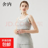 舍內哺乳背心吊帶孕婦內衣哺乳期可喂奶方便外出打底哺乳衣 麻灰 L 曬單實(shí)拍圖