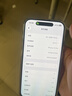 AppleiPhone 15 Pro 【24期免息】蘋(píng)果15pro國行全網(wǎng)通5G  蘋(píng)果二手 原色鈦金屬【現貨速發(fā)】 【9成新】256G【限時(shí)特惠+三年店保+豪華禮包】 曬單實(shí)拍圖