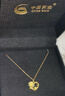 中國黃金（CHINA GOLD）黃金項鏈女足金向日葵心形項鏈生日情人節禮物送女友老婆 足金項鏈約3.6g+甄選禮盒 曬單實(shí)拍圖