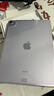 Apple iPad Air6（第六代）蘋(píng)果iPad Air6代 M2芯片 24年新款平板電腦 iPad平板 【11英寸】iPad Air6 紫色 256GB WiFi版 大禮包+店保2年 曬單實(shí)拍圖