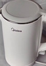 美的（Midea）電熱水壺養生母嬰級316L內膽雙層無(wú)縫一體家用燒水壺1.7L大容量自動(dòng)智能斷電泡茶 SH17M301PRO 曬單實(shí)拍圖