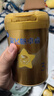 飛鶴 星飛帆卓睿3段 嬰幼兒奶粉 含乳鐵蛋白300g HMO 3段 300g 1罐 曬單實(shí)拍圖