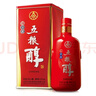 五糧液股份五糧醇紅淡雅鐵盒濃香型白酒50度500mL*6原箱年份隨機無(wú)禮袋 曬單實(shí)拍圖