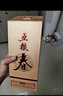五糧液股份 送禮佳品 富貴吉祥藍裝 52度500ml*2瓶濃香型純糧食白酒禮盒 曬單實(shí)拍圖