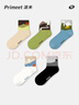 PRIMEET派米襪子男春季10A抗菌撞色短襪男士情侶日系男襪新疆棉襪 曬單實(shí)拍圖