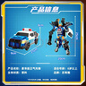咖寶車(chē)神玩具燃獸風(fēng)暴男孩玩具禮物金剛變形機器人豪華版正氣先鋒 曬單實(shí)拍圖