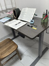 樂(lè )歌電動(dòng)升降桌電競桌電腦桌書(shū)桌辦公學(xué)習桌子E2灰胡桃木色1.2M 曬單實(shí)拍圖