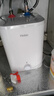 海爾（Haier）國家補貼8升小廚寶電熱水器EC8FA 一級能效京東自營(yíng)2200W速熱大水量家用廚房臺下小型儲水式熱水寶 曬單實(shí)拍圖