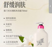 瑛派兒悠蘭貝爾薰衣草精油凈爽控油洗發(fā)水750ml清爽蓬松洗發(fā)露熱門(mén)商品 曬單實(shí)拍圖