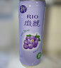 銳澳（RIO）洋酒 預調酒 雞尾酒 果酒甜酒 微醺3度小美好 330ml*8罐口味隨機 曬單實(shí)拍圖