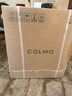 COLMO管線(xiàn)機凈飲機伴侶壁掛式加熱管線(xiàn)機 家用冷熱一體飲水機 全通量感應取水多檔水溫 DA05 曬單實(shí)拍圖