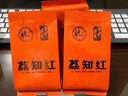 駿德（JUN DE）武夷山紅茶茶葉桐木關(guān)正山小種 荔知紅單泡品鑒裝5g 曬單實(shí)拍圖