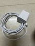 第一衛DIVI適用蘋(píng)果45W充電器套裝iPhone17/16/15ProMax氮化鎵快充頭Type-C閃充ipad適配原裝正品2m數據線(xiàn) 曬單實(shí)拍圖