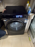 海爾（Haier）旗艦款輕奢頂配云溪直驅大容量13公斤滾筒洗衣機雙擎熱泵洗烘一體機525大筒徑超薄替代洗烘套裝 曬單實(shí)拍圖