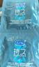 杜蕾斯（durex）延時(shí)避孕套男專(zhuān)用持久防早泄敏感安全套 苯佐卡因延時(shí)三合一套套 【2件減40】經(jīng)典延時(shí)10 曬單實(shí)拍圖